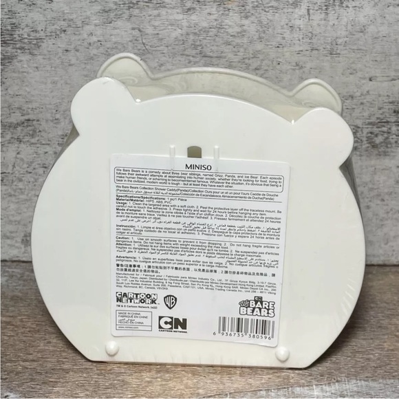 MINISO Cartoon Network We Bare Bears Shower Caddy 5.5" Panda - Picture 2 of 7